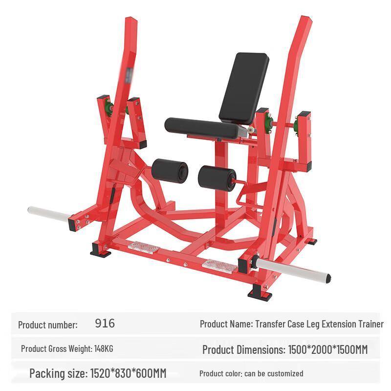 Desert Spring Hammer Strength Series Integrated Gym Equipment