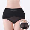 Seamless Shaping Boyshorts Panties for Women Shorts Under Dress Shapewear Shorts Tummy Control Underwear