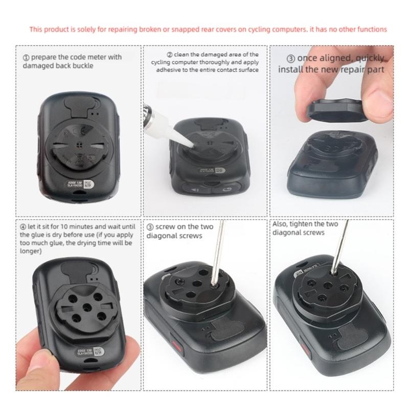 Bike Computer Base Repair Elastic Silicone Cover Replacement Fix Part Cycling Accessories Speedometer Base Battery Cover