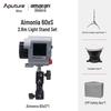 Aputure amaran 60d S / 60x S COB LED Видеосвет