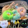 New Internet Celebrity Cartoon Monster Plush Doll Keychain Promotion Grab Small Gift Student Backpack Pendant