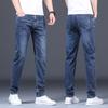 Spring and Autumn Men's Jeans Straight Slim Elastic Hundred Trend of Casual Men's Long Trousers