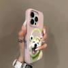 Magnetic Jelly Two-in-one Mobile Phone Case Ultra-thin for Apple 14promax Strong Magnetic Cartoon Cute Simple Fashion Style