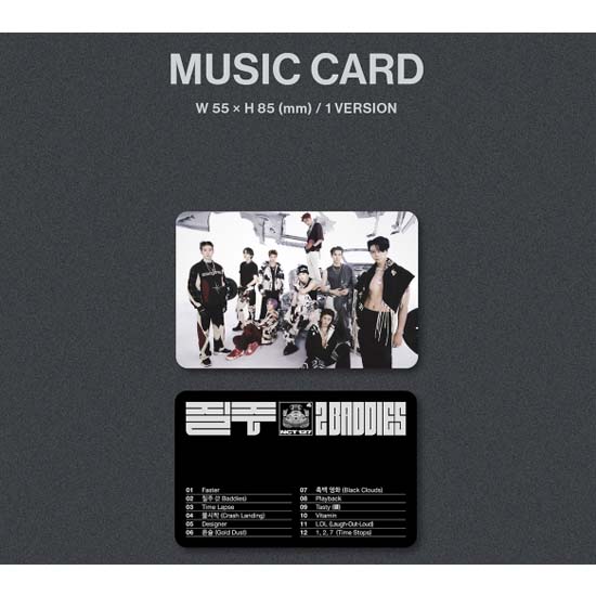 NCT 127 4-й альбом «A GALLOP» 2 Baddies (SMC Вер. / НЕМО Вер.)