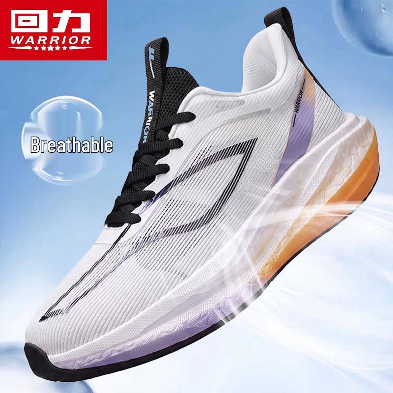 Warrior Men's Thick Sole Height-Increasing Casual Sport Shoes 5950