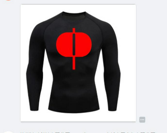 Мужская спортивная футболка с быстрым высыханием 2023: Дышащий, Влагоотводящий, Эластичный, Плотная посадка для бега и спортзала