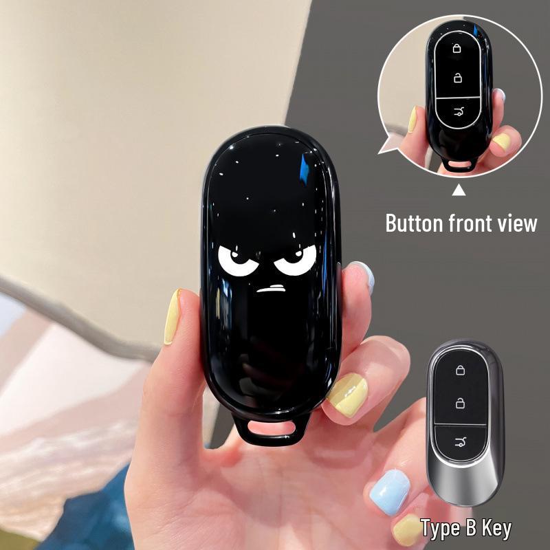 Совместимо с чехлом для карты-ключа Leapmotor C10 2026 года, C11 High-end B01 и C16 Smart Sensing NFC.