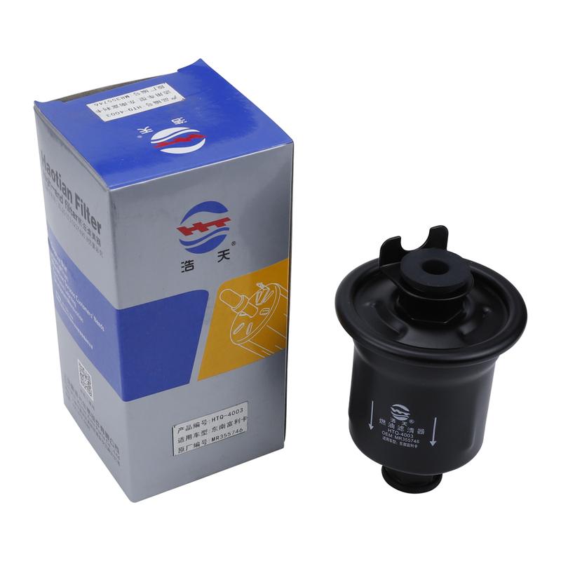 Fuel Filter Mr355746 ?For Lexus Ls400 4.0L 1989-2000 Car Accessories Auto Replacement Parts