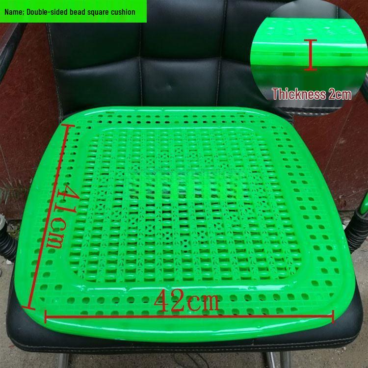 Double-Layer Bamboo Chip Seat Cushion for Cars and Heavy Machinery - Breathable & Sweat-Resistant