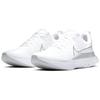 Nike Женские кроссовки React Infinity Run Flyknit 2 Белый Металлический Серебристый CT2423-102
