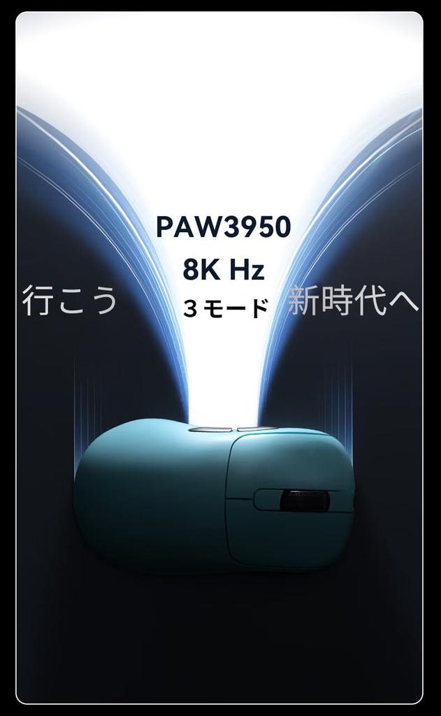 KDSTROE x AJAZZ AJ179 APEX Беспроводная игровая мышь и частота опроса 8K OLED-дисплей с магнитной зарядкой Беспроводная PAW3950 750 50G Легкая Три режима