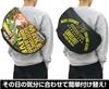 Love The School Idol Movie Movie Rin Hoshizora Reversible Messenger Bag Live!