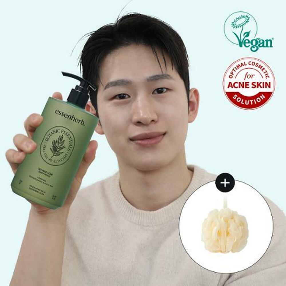 essenherb Tea Tree Acne Daily Wash 500mL Special Set (+Shower Ball)