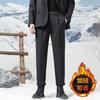 Новые осенние и зимние модели с плюшевыми и утолщенными мужскими шерстяными брюками, облегающий и универсальный костюм, прямые брюки маленького размера