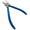 Plastic Nippers (Straight Blade, Spring Attached), 150mm, Mirror Finish, FPN-150FS