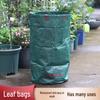 120L Waterproof Garden Leaf and Waste Collection Bag