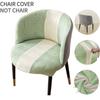1 шт. Трехцветный жаккардовый чехол на стул с изогнутой спинкой, эластичные чехлы на сиденье кресла, большие круглые чехлы на стул, комната для переговоров