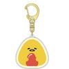 Персонажи компании K Sanrio (Серия Онигири) Пухлый брелок Гудетама SAON-PU-GU