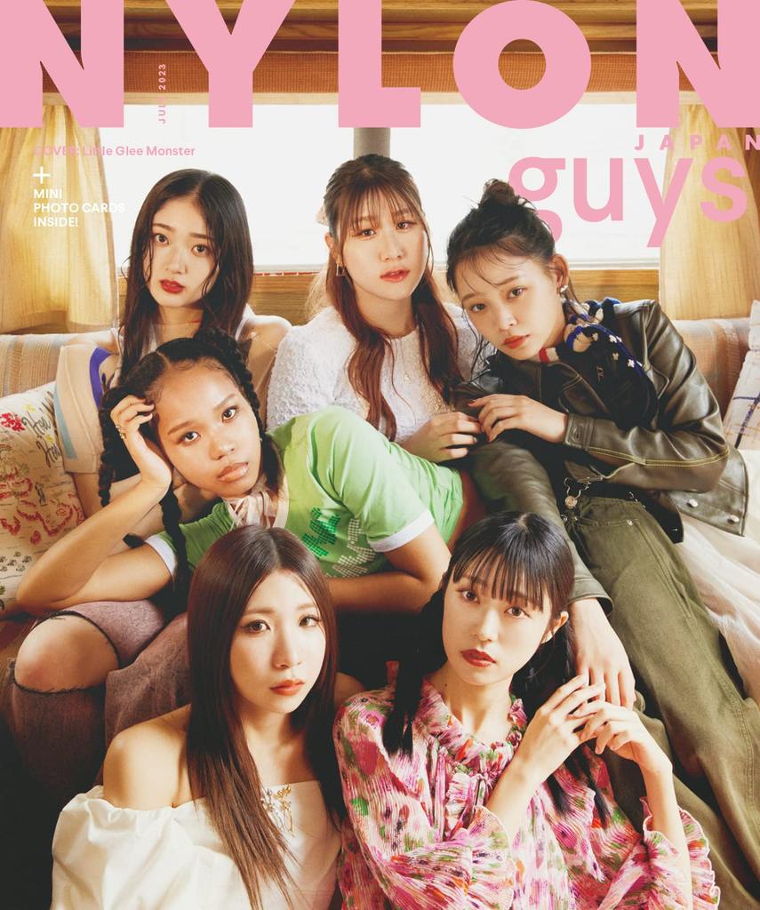 NYLON JAPAN Выпуск Июль 2023 Парни из King Prince Little Glee [Журнал] [Обложка и / Монстр обложки]