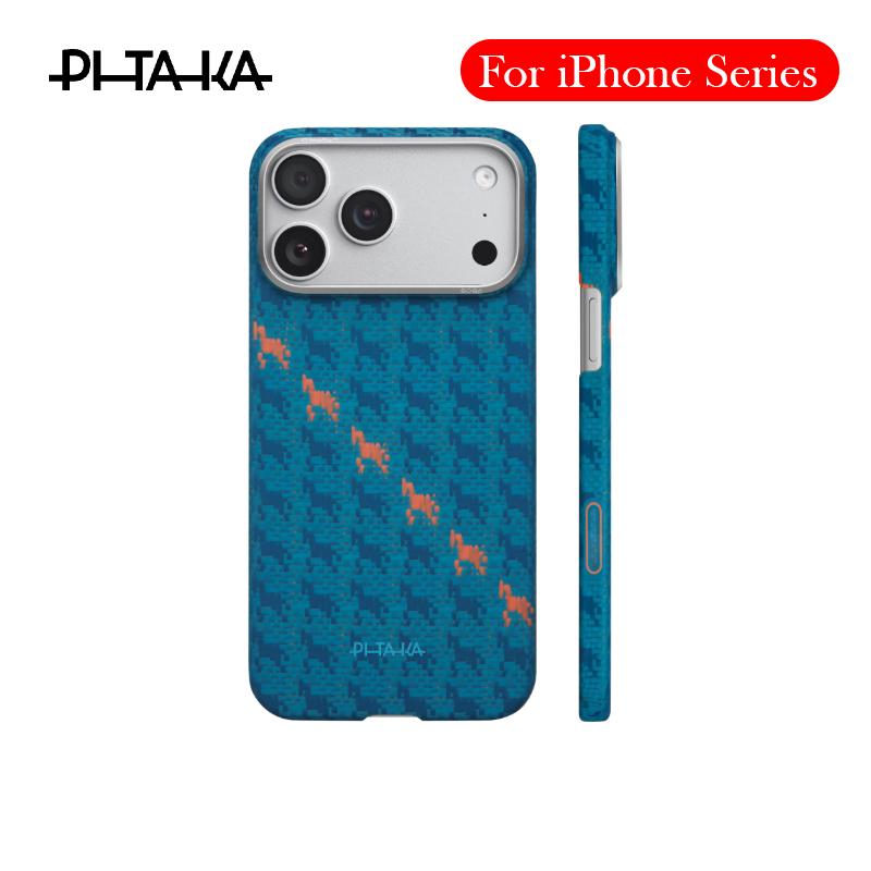 PITAKA Limit Carbon Fibre Case For iPhone 17 PRO Kevlar Wireless Charging Back Cover Case for IPHONE 17 PRO MAX