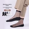5 Pairs Men's Spring and Summer Business Style Glass Silk Men's Socks Simple Atmosphere Thin Crystal Silk Men's Stockings