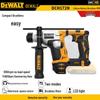 Бесщеточный аккумуляторный перфоратор DEWALT DCH172N вилка CN (адаптер в комплекте)
