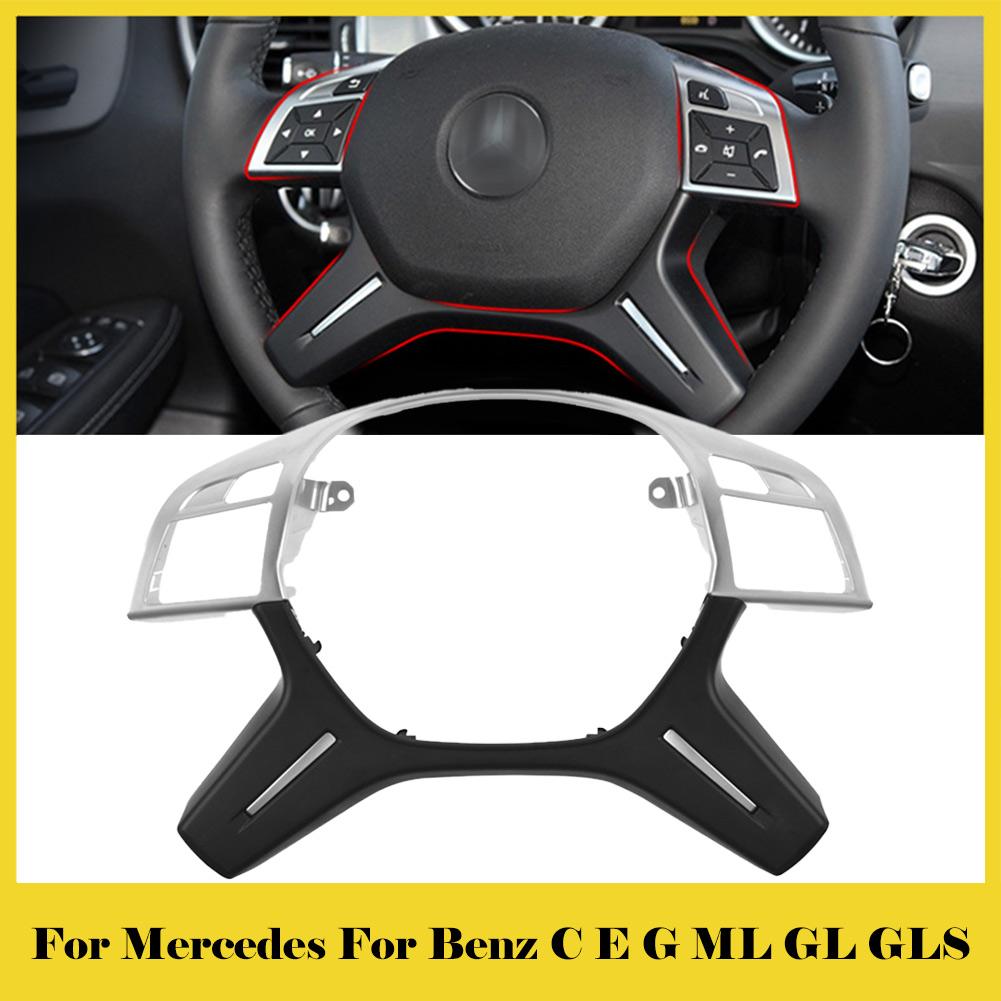 Панель отделки рулевого колеса для Mercedes ML GL GLS W166 W204 W212, центральная рамка рулевого колеса, накладка, аксессуары для интерьера