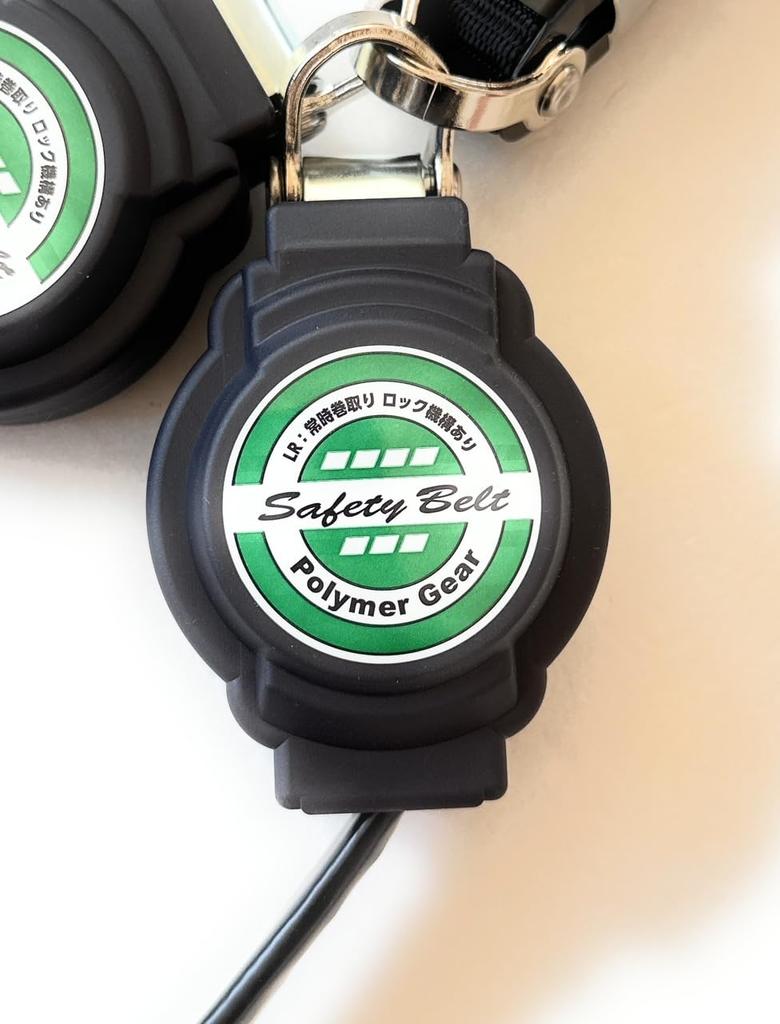 Полимерная шестерня, полимерная катушка, новый стандартный двойной шнур для ремня безопасности с полным ремнем безопасности, оснащенный функцией аварийной блокировки с вращающимся крючком