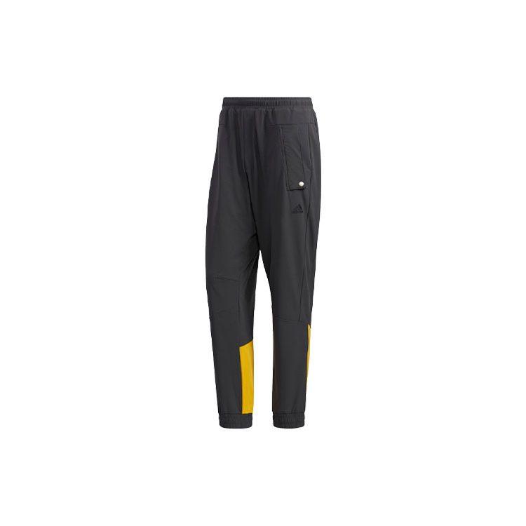 adidas Мужские вязаные спортивные штаны серые GP6400