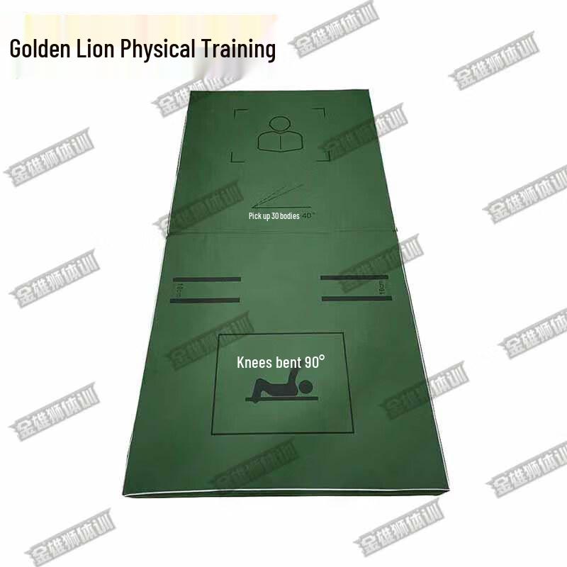 Golden Lion Sit-Up & Crunches Training Mat