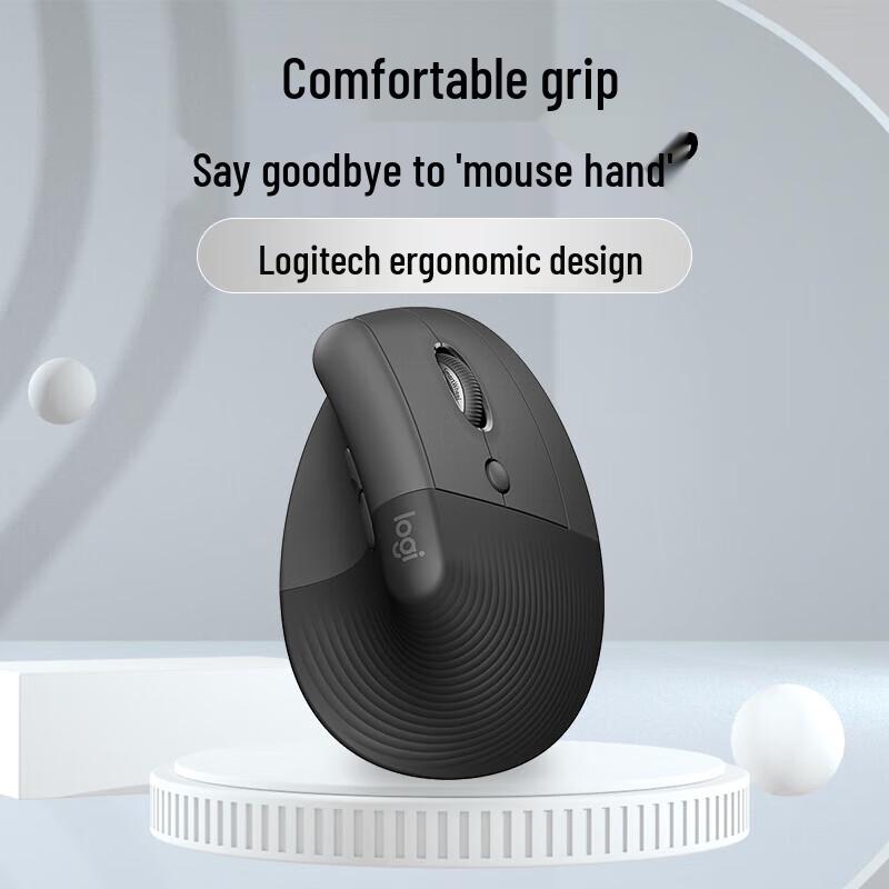 Logitech Lift Ergonomic Vertical Mouse