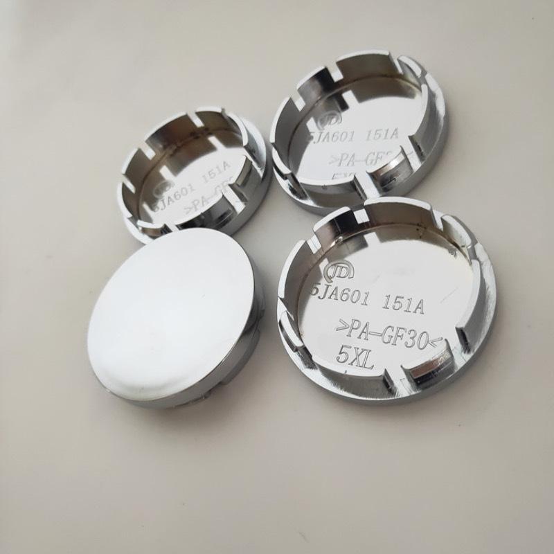 4pcs Automobile Modified Universal Hub Center Cap Automobile Hub Cap 56MM Wheel Cap Tire Center Cap Wheel Center Mark Blank Hub Center Cap Wheel Mark