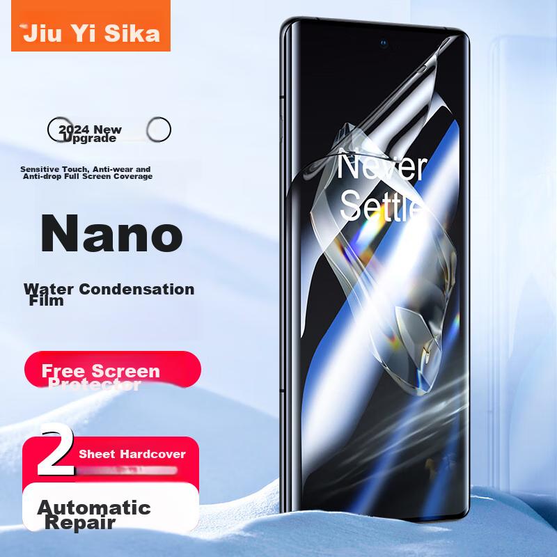 Full Screen Nano 2 Pieces Hydrogel Soft Film for OPPO FindX7Ultra, with FindX6Pro/OnePlus 12 Phone Screen Protector, Non-Tempered High-Definition