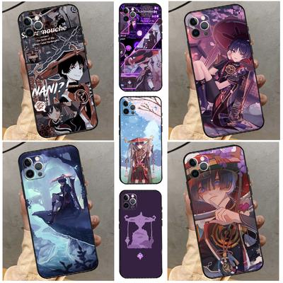 Чехол Scaramouche Genshin Impact для Samsung Galaxy S25 Ultra S21 S22 S24 S23 Ultra S9 S10 Plus S21 FE S25 FE Задняя крышка