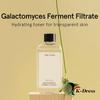 ONETHING Galactomyces Ferment Фильтрат Тоник 150 мл