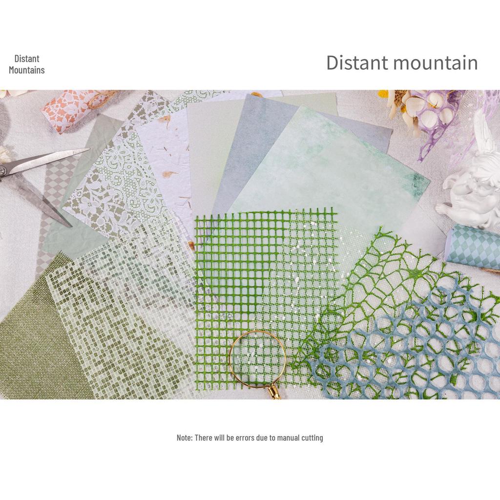 Набор для создания ретро-дневника серии «Мечта»: 15 Листов Декоративного Фона, 4 Стиля