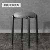 Stackable Household Light Luxury Small Round Stool Modern Minimalist Bench Nordic Net Red Living Room Dining Table Low Stool
