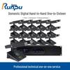 Runpu RP-YS6660/RP-YS6660S Professional Wired Digital Conference System (CN version)