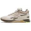 Nano X3 Adventure Winter Stucco Boulder Beige Unisex Sneakers Cream Laser-Lime 100033529