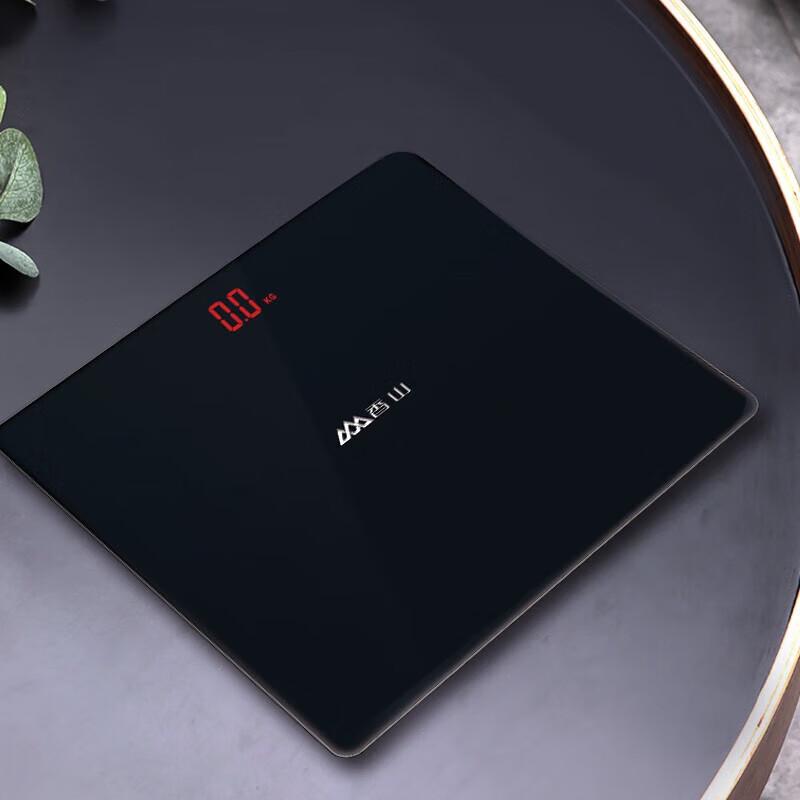 Xiangshan Digital Weight Scale (CN version)