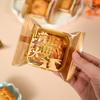 100pcs Plastic Mooncake Packaging Bag Chinese Style Machine Sealing Bag  Mung Bean Cake