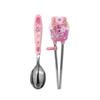 Leburn Domestic Sweet and Sour Catch Nipping Spoon + Two-handed Corrective Chopsticks Set, a Popular Character In Korea