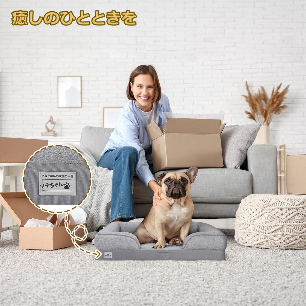 YOLEO Dog and Cat Urethane Pet Bed with Removable Square Shape 72x60x18 Bed, High-Resilience Cover, Washable, Waterproof, Non-Slip Cushion,