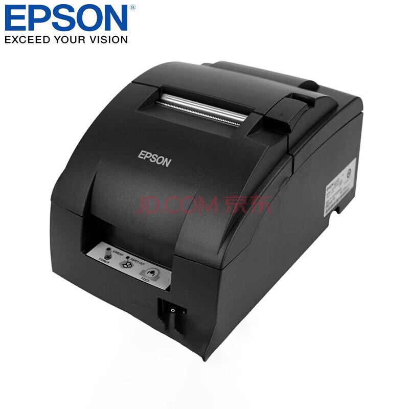 Epson TM-U220 Commercial Dot Matrix Receipt Printer CN plug (adapter included)