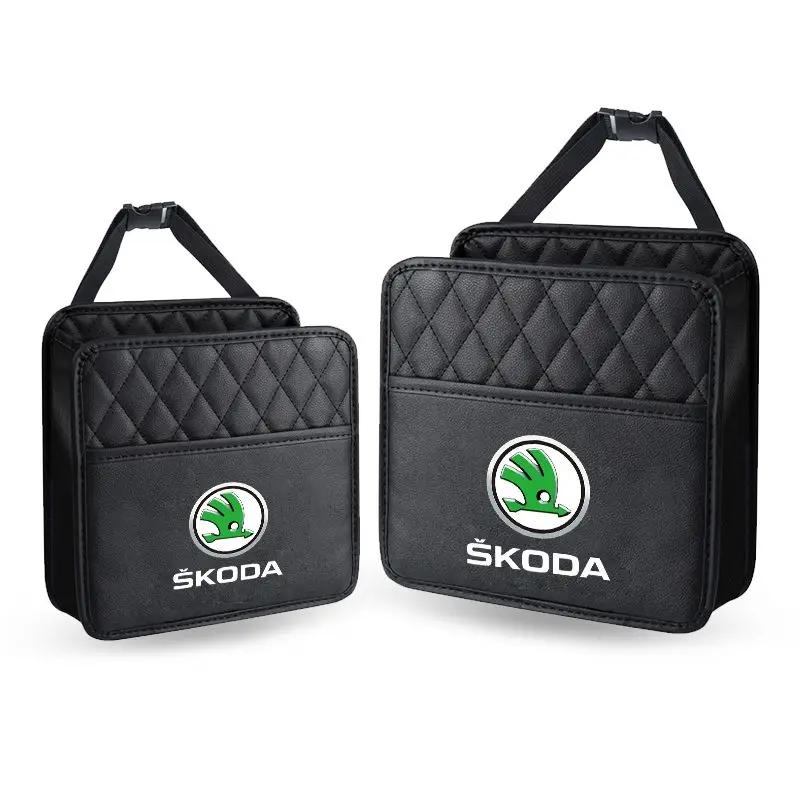 VMAD6 Car Storage Bag Multi-function Seat Back Storage Pocket Suspension for Skoda Octavia A5 A7 Fabia Superb Kamiq Rapid Yeti Citigo