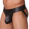 Men's Sexy Assless Thongs Jockstrap Black Underwear Erotic Underpants Briefs