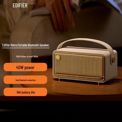 Edifier M285 Ретро Портативная Bluetooth-колонка CN вилка (адаптер в комплекте)