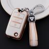 Roewe Car Key Cover: Compatible with RX5, 350, 360, W5, Ei6, Rui Xing Ei5 - Full Shell Protection & Creative Decoration