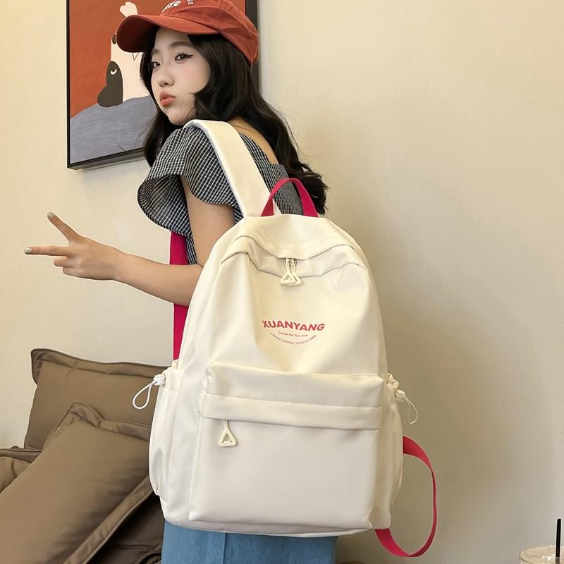 Школьная сумка, студенческий рюкзак