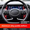 Для Hyundai Sonata 10-го поколения - модель 2024 года Автоаксессуары Алюминиевый сплав Подрулевые лепестки переключения передач Удлинитель